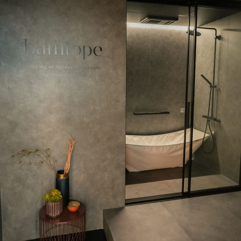 Bathtope Compact Spa Bathtub for Modern Homes